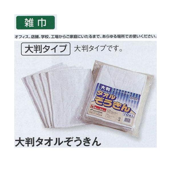 eg 唻^I i10j CE-485-110-0 250×340