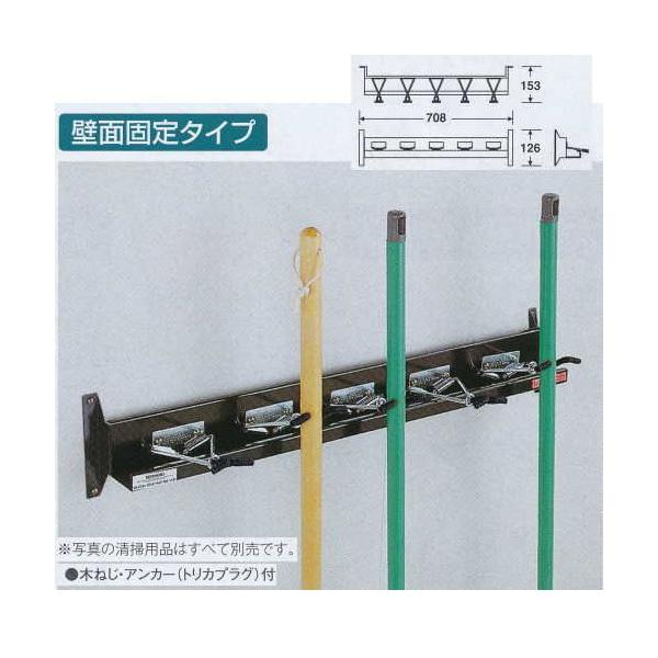 �e�����g ���b�v�n���K�[ �c�^ �Ǌ|���i5�{�|�j CE-491-205-0 ��708×���s��153×����126����