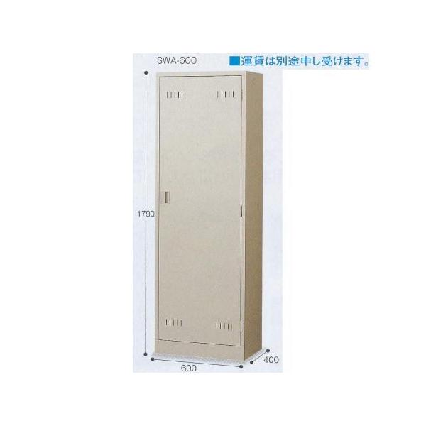 eg XCbp[ |p rv`|600 CE-497-060-0 600×s400×1790