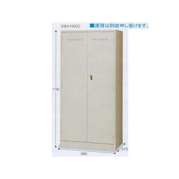 eg XCbp[ |p rv`|m900 CE-497-090-0 880×s515×1790