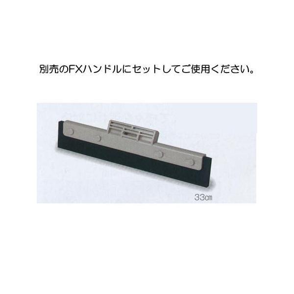 eg e×hC[ 33 CL-319-033-0 