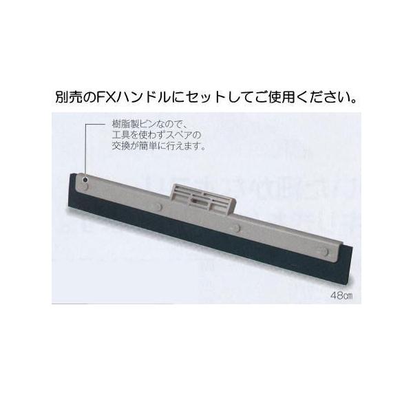 eg e×hC[ 48 CL-319-048-0 