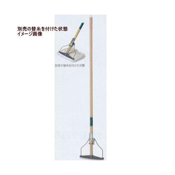 eg _fBXvO ؕ 1275mm CL-320-524-0 {̂̂