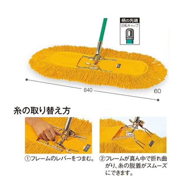 interiortool_tera-cl3300600