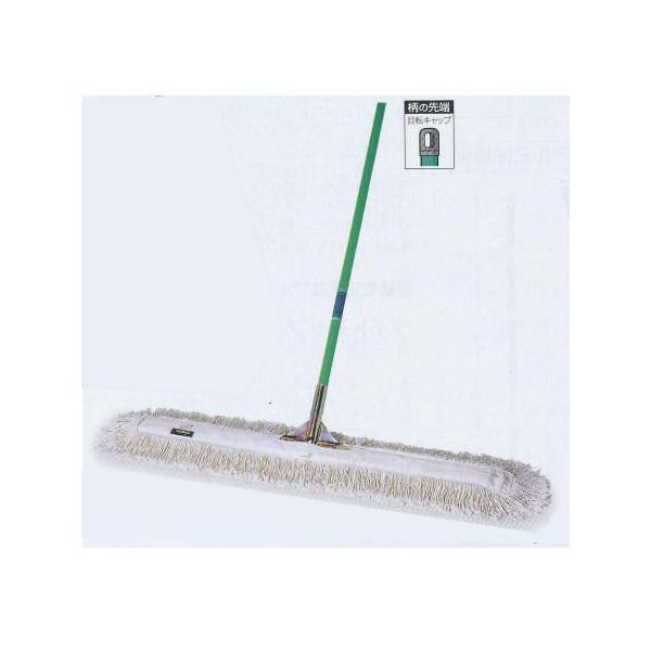 �e�����g �̈�ك��b�v75 ��990mm CL-334-075-0