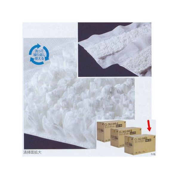 eg Cg_X^[ mv|99 @E@p CL-362-099-0 230×990 50