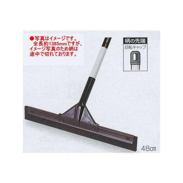 eg j[hC[ 48 CL-371-048-0