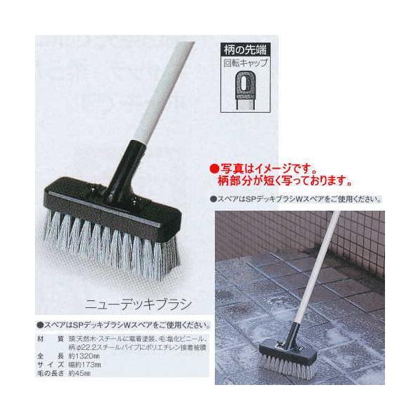 interiortool_tera-cl4170000