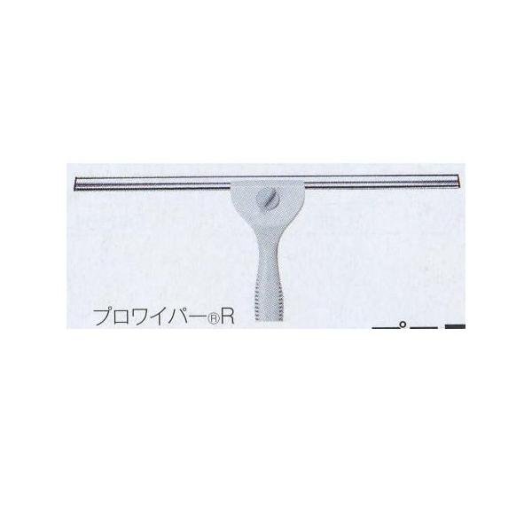 ランキング テラモト プロワイパー Cl 入数 60 R 30 フロアワイパー ダスター本体 Williamsav Com