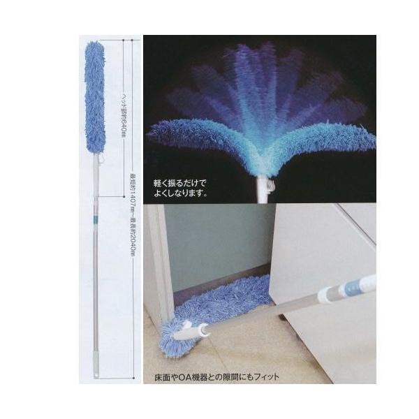 eg detFVOXB[p[ zR Lk CL-738-100-0 1407`2040mm