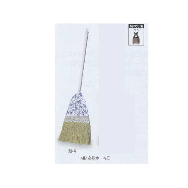 eg MM~z[Lhh Z 830mm CL-894-310-0