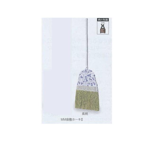 eg MM~z[Lhh  1350mm CL-894-320-0