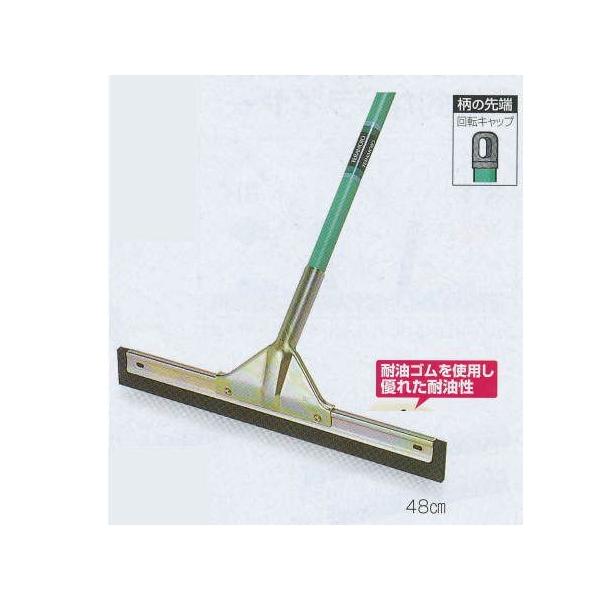 eg ϖhC[ 48 CL-939-103-0