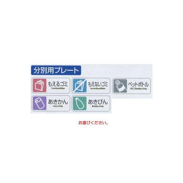 �e�����g �O�����h�R�[�i�[�p�v���[�g ���ʗp DS-200-401-2
