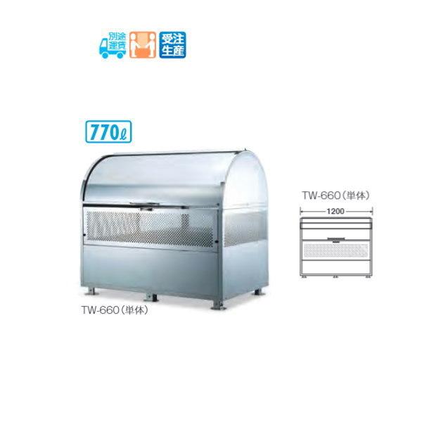 eg ChXe[VTW TW-660iṔj DS-204-011-0 W1200×D750×H1060mm