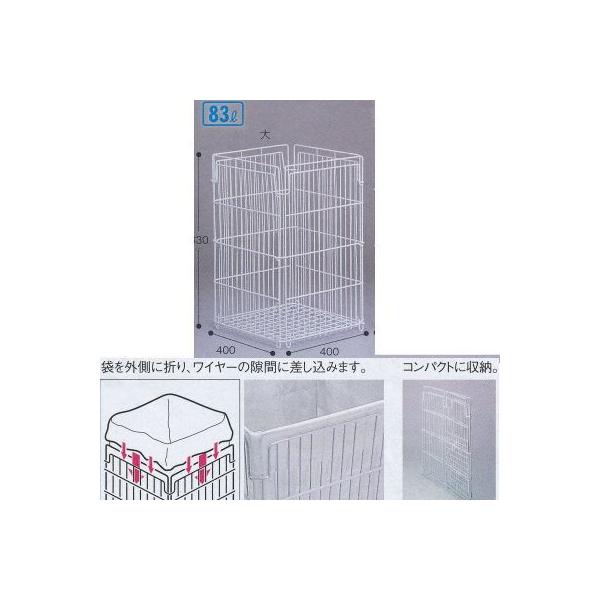 eg  C[oXPbg  58L DS-205-100-0