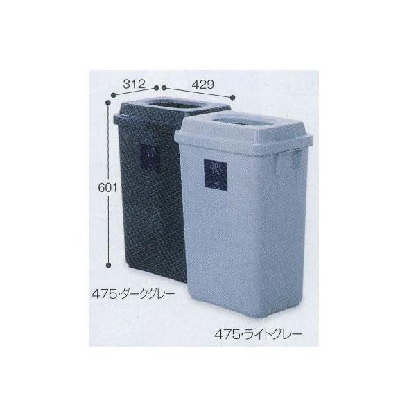 eg V475GR DS-218-347 t^tS~ 47.5L