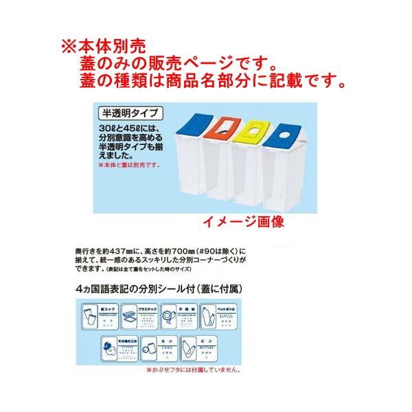 �e�����g �G�R�� �_�X�g�{�b�N�X��30�����i�W�j DS-220-504-6 �C�G���[ �r���J���p�ی� ��W210×D437×H166mm