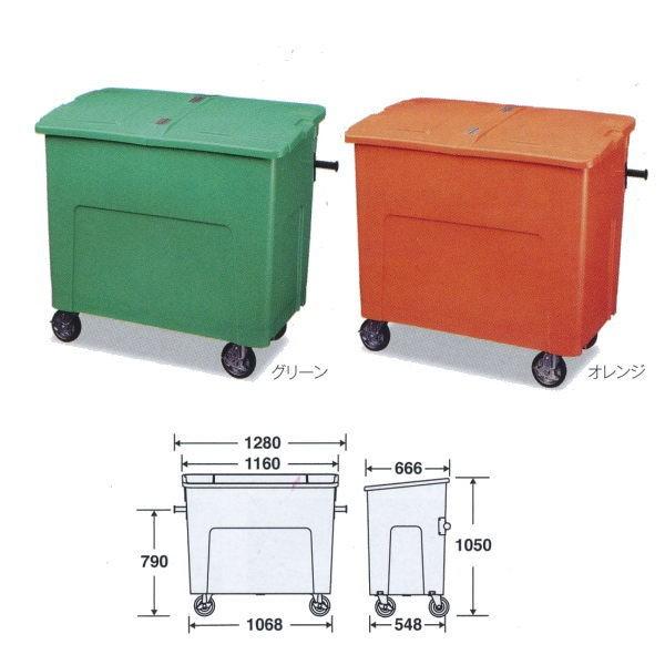 eg  TCNJ[gAEgo[0.6 DS-224-060 W1160io[܂W1280j×D666×H1050mm 600L