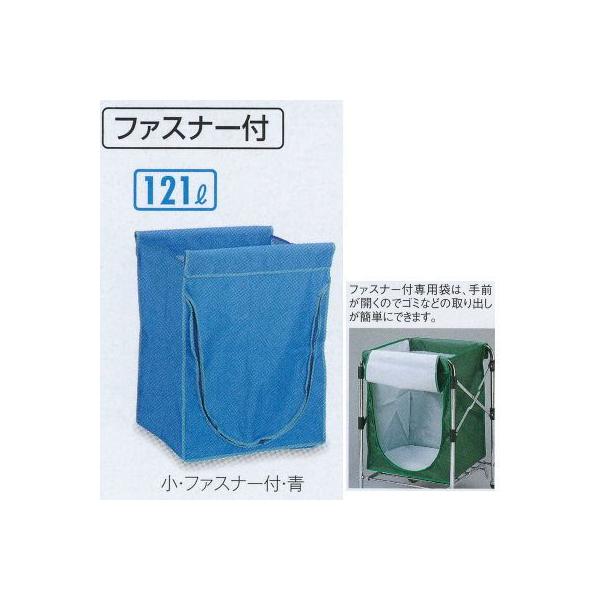 eg X^fBOJ[gpiEj  W470×D425×H610mm t@Xi[t DS-226-550