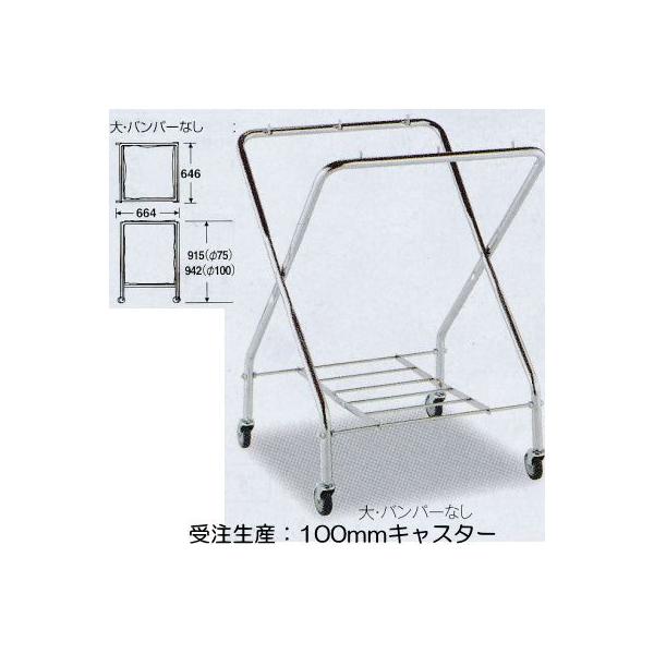 eg BM_XgJ[it[j W664×D646×H942mm DS-232-041-0