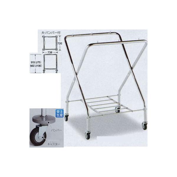 eg BM_XgJ[it[j W738×D720×H915mm DS-232-060-0