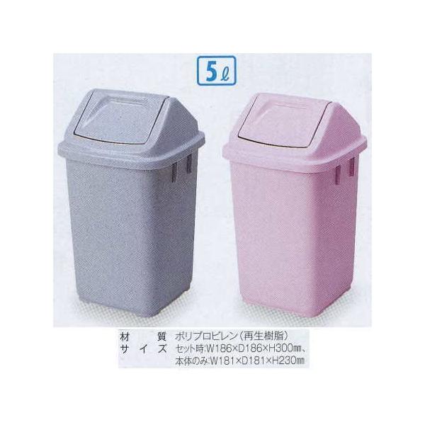 �e�����g �G�R�v���R�[�i�[ DS-240-300 ��186×���s��186×����300���� �O���[�E�s���N 5�k�^