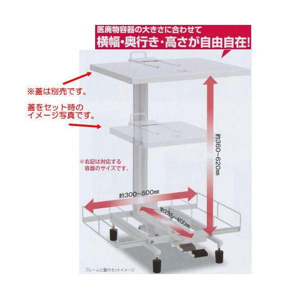 eg pet[ DS-241-100-0 őTCY 580×s610×722