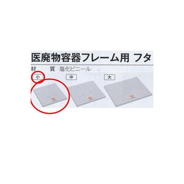 eg pet[p t^  DS-241-210-0 350×s350×25