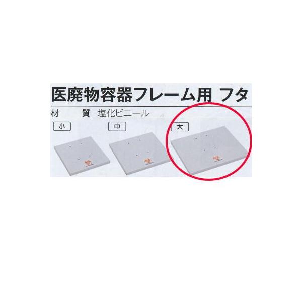 eg pet[p t^  DS-241-230-0 540×s435×25