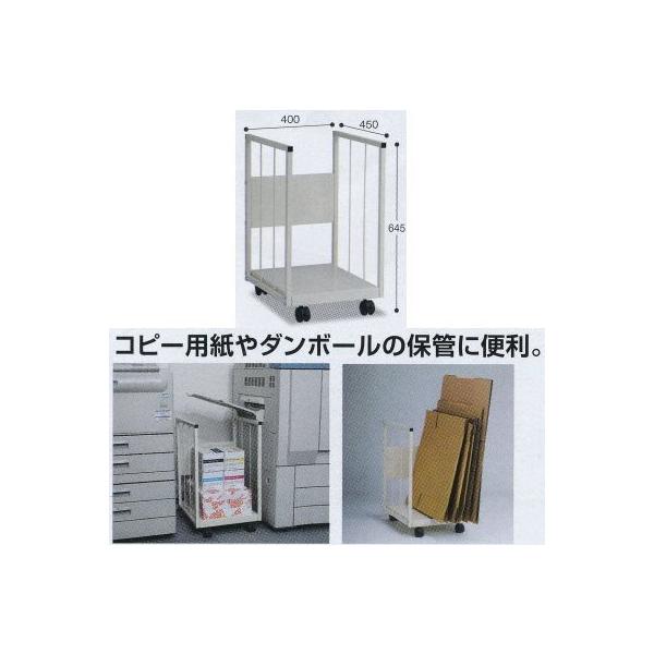 eg _{[XgbJ[ DS-250-100-0 W400×D450×H645mm