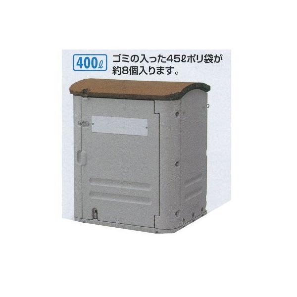 eg ^WϕۊǗe ChXg[W400 LX^[Ȃ W900×D680×H1050mm 400L DS-253-040-0