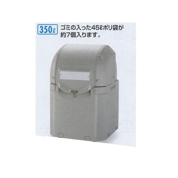 eg WϕۊǗe Chy[ST350 LX^[Ȃ W705×D750×H1065mm 350L DS-259-135-0