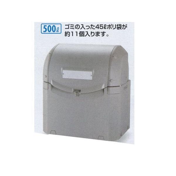 eg WϕۊǗe Chy[ST500 LX^[Ȃ W975×D750×H1065mm 500L DS-259-150-0