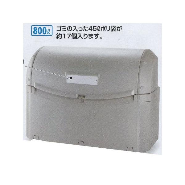 eg WϕۊǗe Chy[ST800 LX^[Ȃ W1475×D750×H1065mm 800L DS-259-180-0