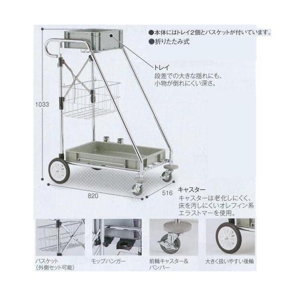 eg rJ[gg DS-571-410-0 516×s820×1033