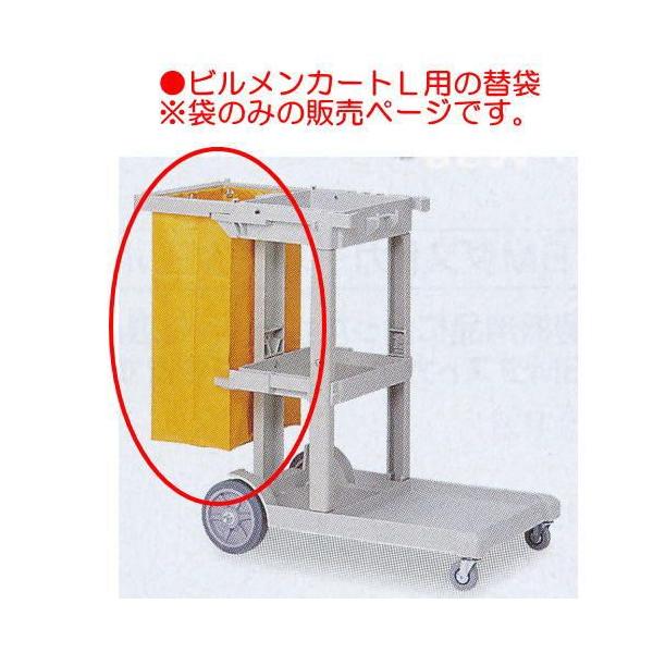 eg rJ[gk ֑ DS-571-820-6 380×s260×700