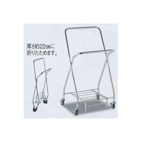 eg VXeJ[gAit[j W530×D475×H950mm DS-574-020-0