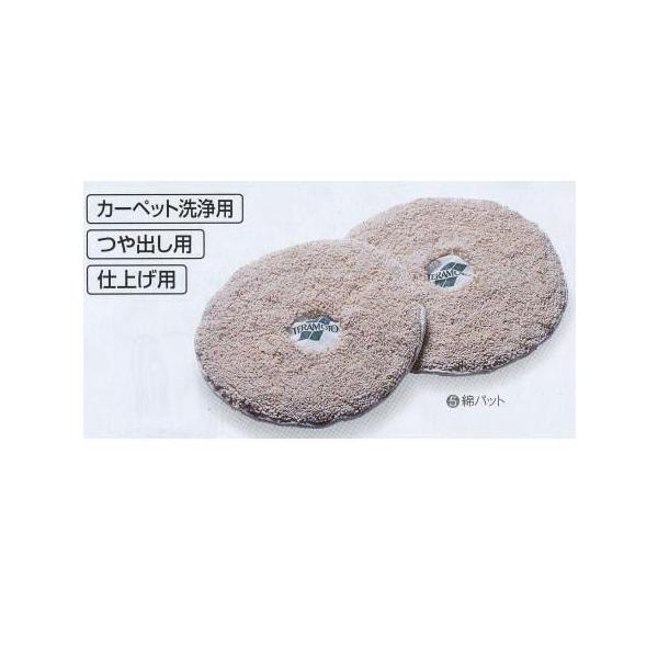 eg ȃpbg 13^ EP-517-013-0