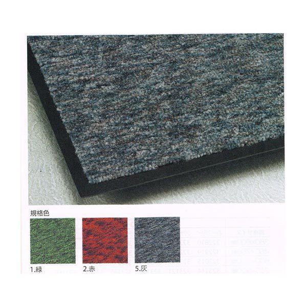 eg grAgb ItBXXܗp p@ۃ}bgiopj MR-028-020 450×750mm 1.΁b2.ԁb3.D