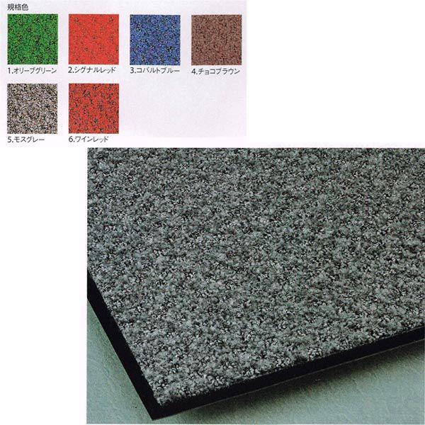 �e�����g �n�C�y�A���� �o�����p���o�}�b�g MR-038-040 600×900mm