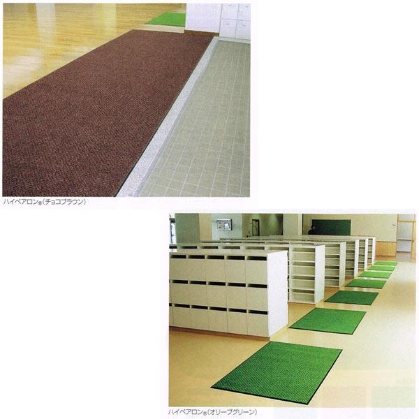 テラモト 900×1200mm ワインレッド MR-038-044-6 ハイペアロン