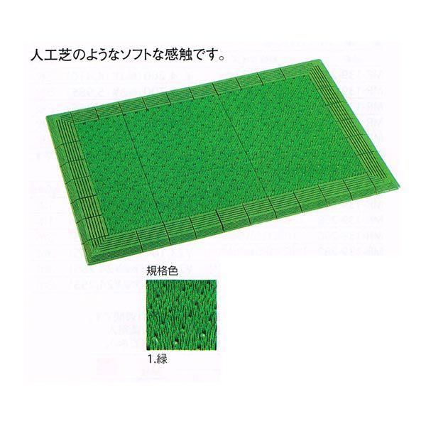 eg eG{[}bg OpyƂ}bg 450×750mm