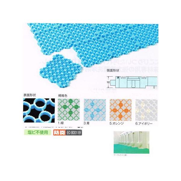 �e�����g �}�[�u���}�b�g 15cm�^�C�v �W���C���g�^�C�v MR-061-072�� �P�s�[�X��150×150mm