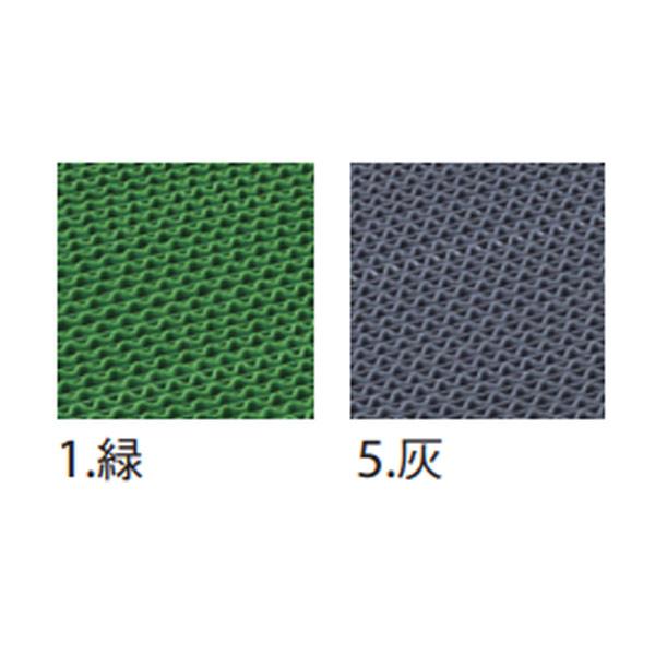 テラモト スーパーダスピット（ソフト）緑／灰 7mm厚 90cm×6m（ふち