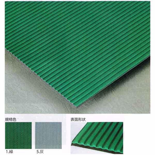 eg ׂ~ߗp ؓS}bg MR-142-081 1.2m 3mm 1mP ؂蔄