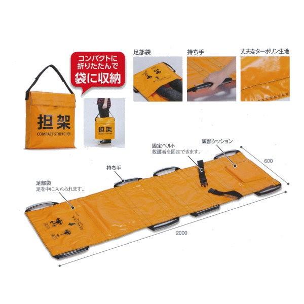 eg ^[|~S OT-150-901-5 gpF600×2000mm [F W330×D90×H400mm