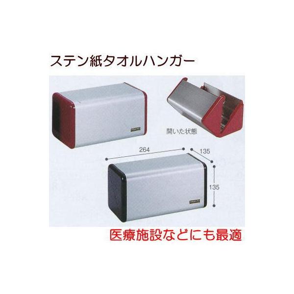 eg Xe^Iz_[ OT-568-200-0 264×s135×135 