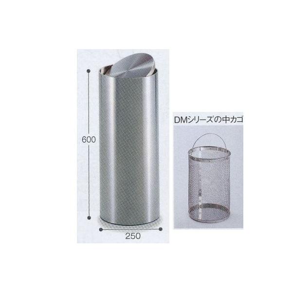 eg XeX ی^S~ DM-025 14.2L 250×H600mm SU-289-025-0