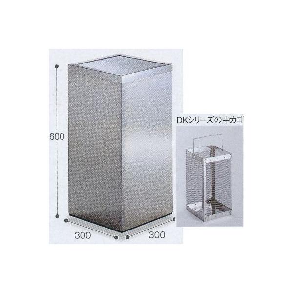 eg XeX lpS~ DK-030 28L W300×D300×H600mm SU-289-530-0